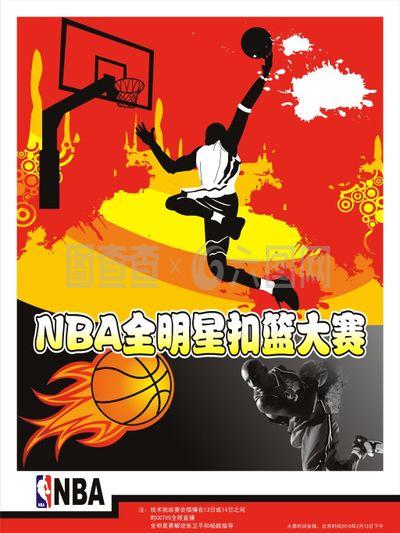们尝试将