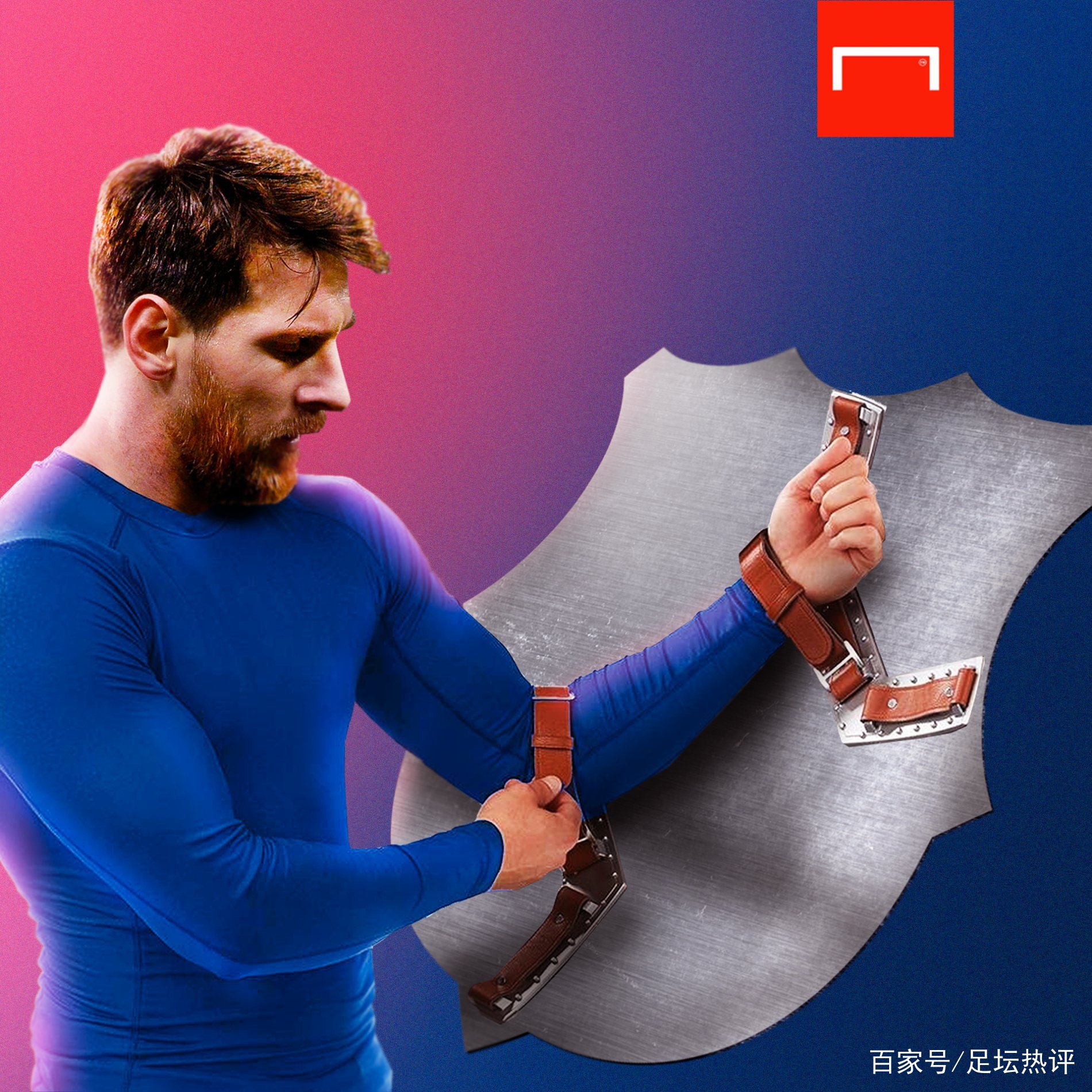 这个案例