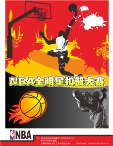 回尼